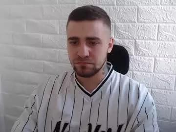 nikivoom from Chaturbate