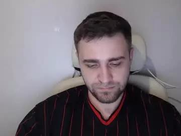 nikivoom from Chaturbate