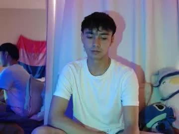 noah_blaze from Chaturbate is Freechat