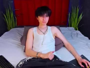 noah_hilles from Chaturbate is Freechat