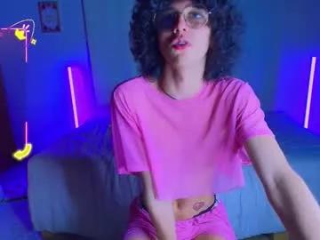 noahxtar from Chaturbate is Freechat