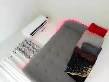 obsessionariana from Chaturbate is Freechat