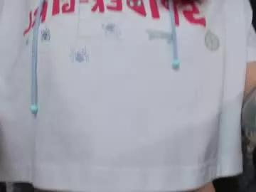 ohmygoddestkimmy from Chaturbate is Freechat