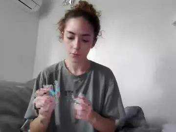 ohsosweetie from Chaturbate is Freechat