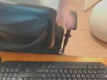 omisoluckyguy from Chaturbate is Freechat