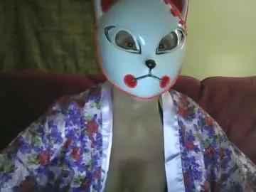 onewomanfreakshow from Chaturbate is Freechat