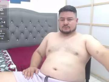 oso_gael from Chaturbate is Freechat