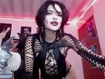 osphereboss from Chaturbate is Freechat