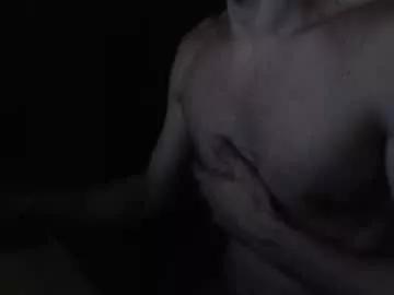 oursecret85 from Chaturbate is Freechat