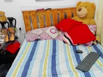 pamelaruiizz3 from Chaturbate is Freechat