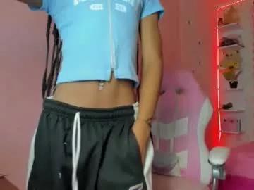 paris_hiltom from Chaturbate is Freechat