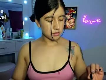 peach_paradisee from Chaturbate is Freechat