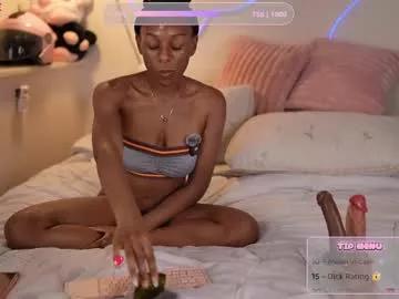 Photos of peachypeachgirl from Chaturbate is Freechat