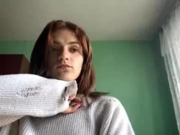 petal_queen from Chaturbate is Freechat