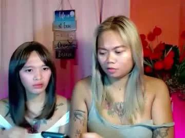 pinay_sweetlenatashaxx from Chaturbate is Freechat
