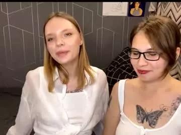 Photos of pinkicookieee from Chaturbate is Freechat