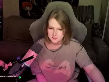 pinkiep1e from Chaturbate is Freechat