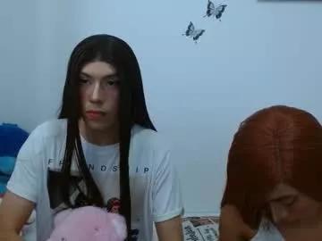 pinkluna0 from Chaturbate is Freechat