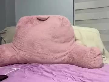 pinkmermaidush from Chaturbate is Freechat