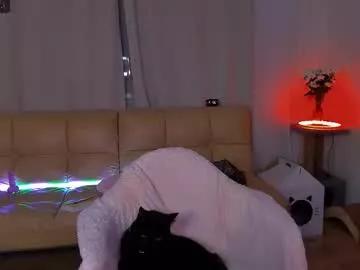 pinkyberry69 from Chaturbate is Freechat