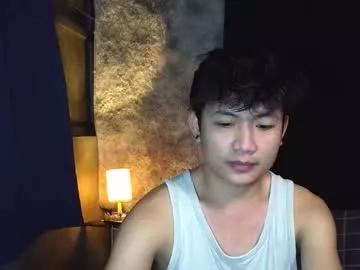 pinoy_petitehugecock from Chaturbate is Freechat