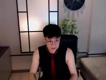 polo_keller from Chaturbate is Freechat