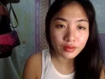 pretty_am from Chaturbate is Freechat