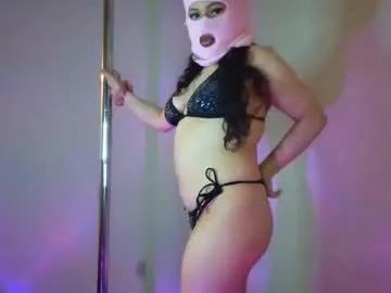prettyegyptianprincess from Chaturbate is Freechat