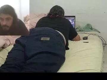 prettyhard69 from Chaturbate is Freechat