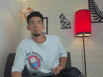 prince_arthur77 from Chaturbate is Freechat
