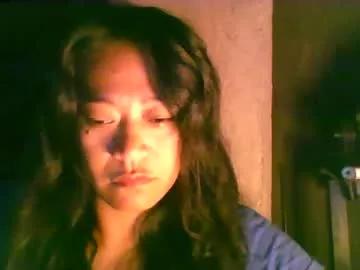 pure_sweetasian from Chaturbate is Freechat