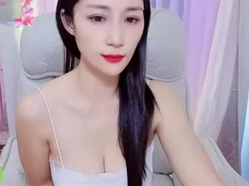 qiqi_mimi9900 from Chaturbate is Freechat