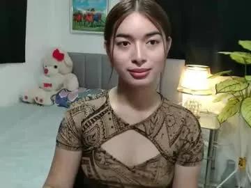 queenpinay69 from Chaturbate is Freechat