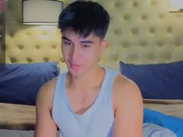 reidalert69 from Chaturbate is Freechat