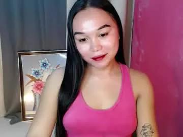 rica_foxx from Chaturbate is Freechat