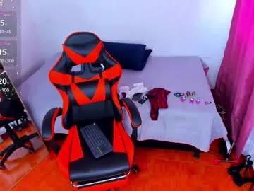 rick_n_summer from Chaturbate is Freechat