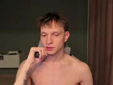 romeo_mercy from Chaturbate is Freechat