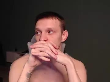 romeo_mercy from Chaturbate is Freechat