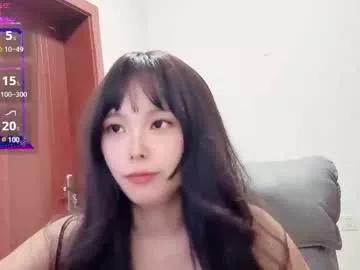 rose6688 from Chaturbate is Freechat