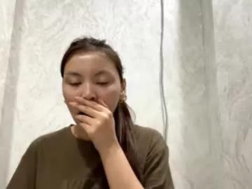 Photos of rosendakling from Chaturbate is Freechat