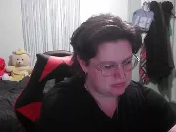 rosey231357695 from Chaturbate is Freechat