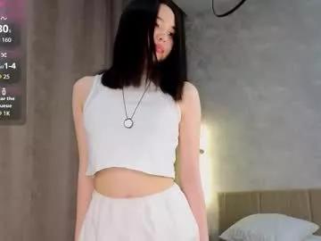 rowenahanchett from Chaturbate is Freechat