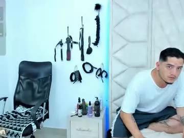 roxy_aron from Chaturbate is Freechat