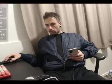rubitricky from Chaturbate is Freechat