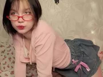 Photos of ruby_dallos from Chaturbate is Private
