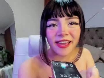 sakuramoss from Chaturbate is Freechat