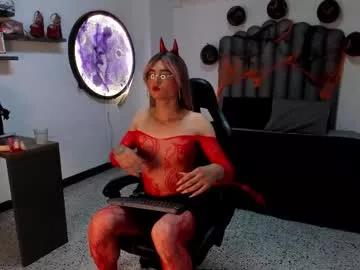samantha_scottt from Chaturbate is Freechat
