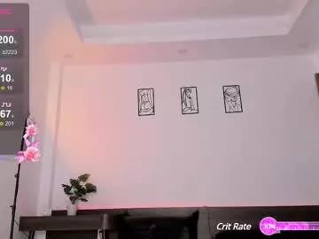 sana_minatozaki from Chaturbate is Freechat
