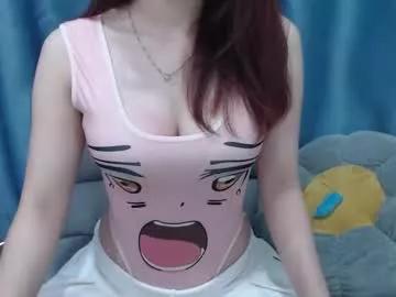 sanatokii from Chaturbate is Freechat