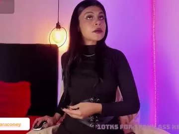 saraa_a19 from Chaturbate is Freechat